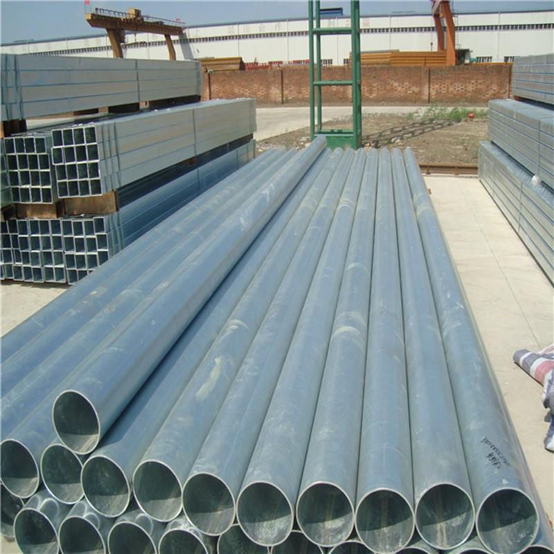 hot dipped galvanized steel pipe