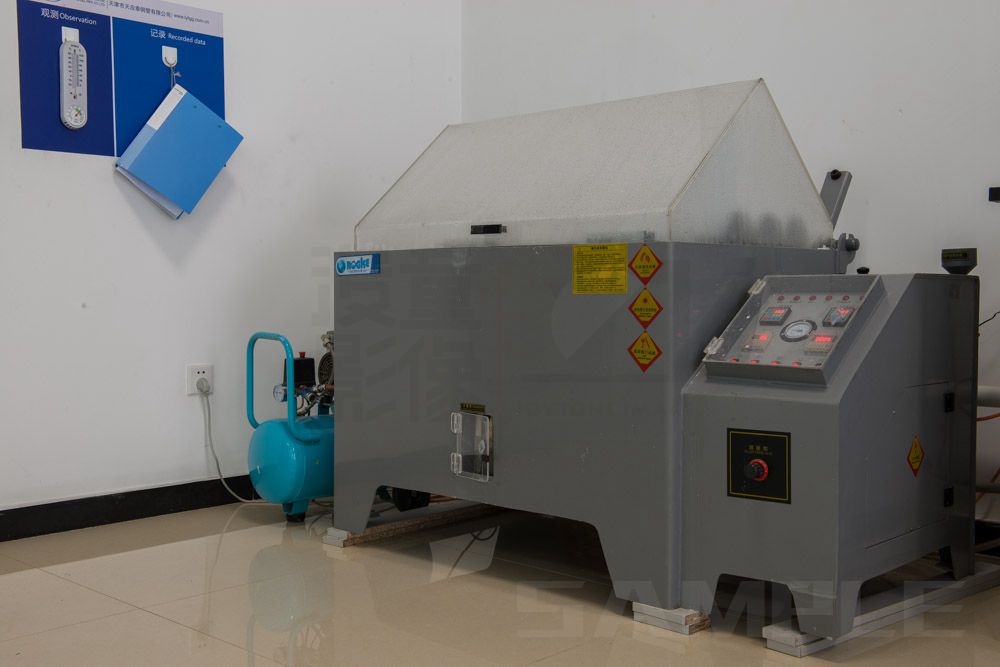 testing center