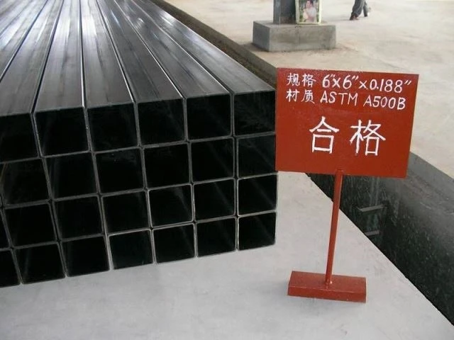 管管