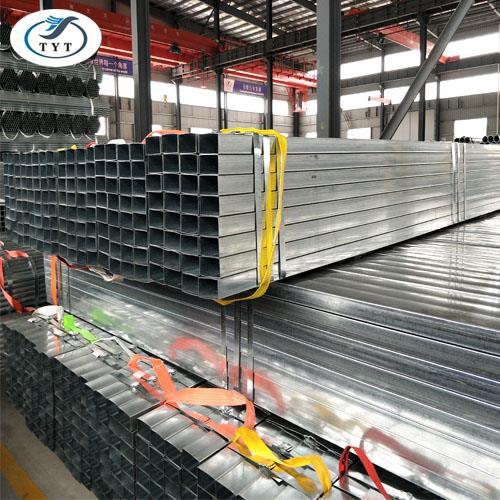 400x400 SHS RHS Square Hollow Section