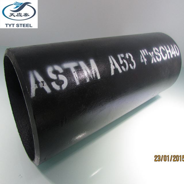 ASTM A53碳钢管