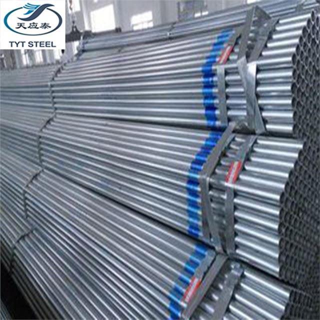 STK400镀锌脚手架管
